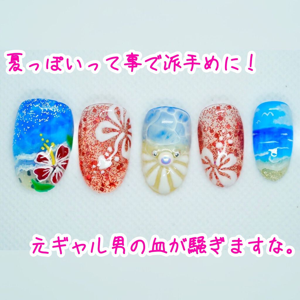 ホイップジェル/irogel(イロジェル)/ジェルネイルを使ったクチコミ（3枚目）