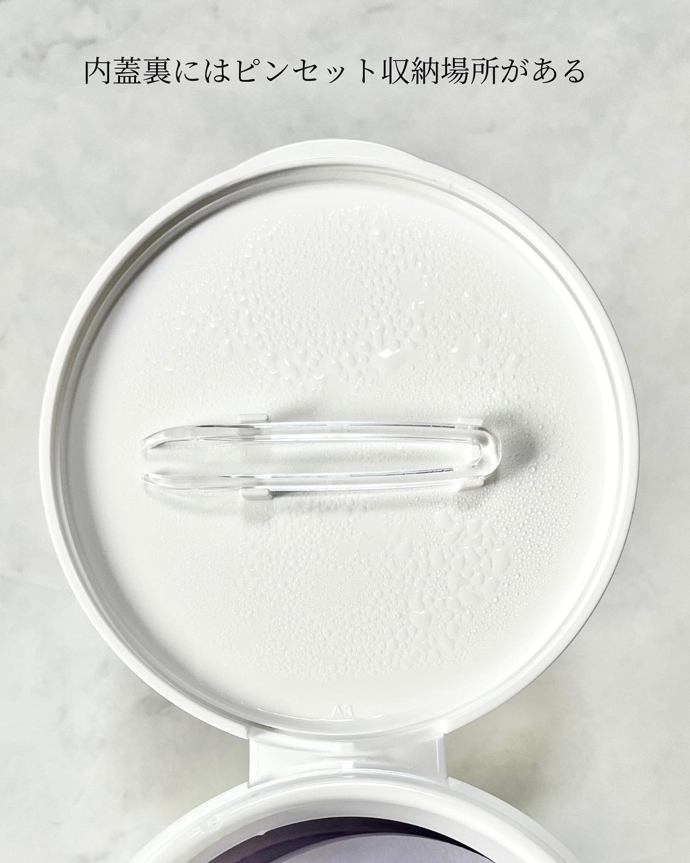 グアバ 70スキントナーパッド /BENTON/トナーパッドを使ったクチコミ(3枚目)