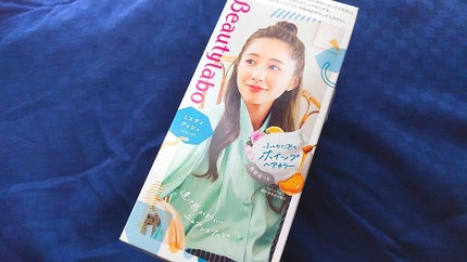ホイップヘアカラー/ビューティラボ/ヘアカラーを使ったクチコミ(1枚目)
