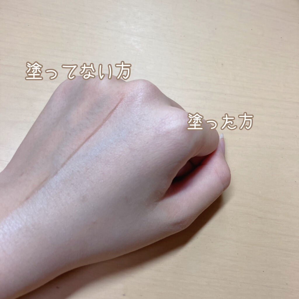 すっぴんクリーム ホワイトニング/クラブ/化粧下地を使ったクチコミ(4枚目)