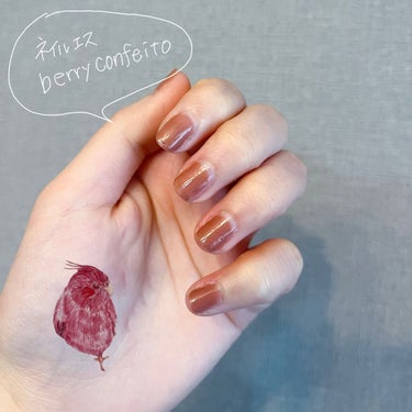 nail S
ネイルエス　berry confeito

ブルベ冬の手元では
くすみブラウンピンクのような感じで
発色します
落ち着いた色味なのでオフィスも🙆‍♀️

ネイルエスの販売が開始されてるので