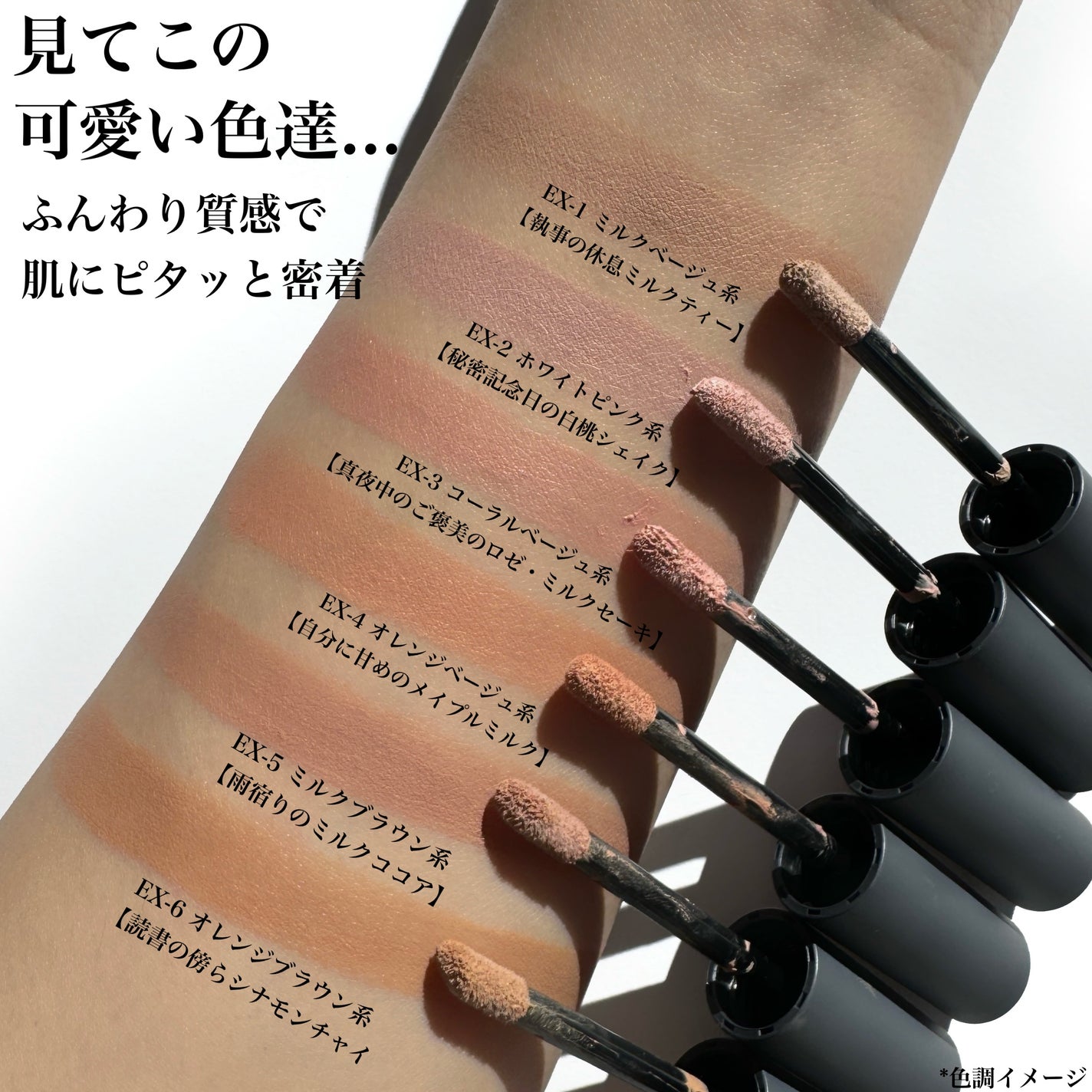 マットラテリキッドシャドウ/KATE/リキッドアイシャドウを使ったクチコミ(2枚目)