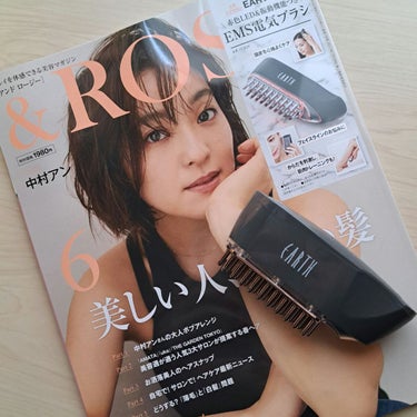 えむ。 on LIPS 「雑誌&ROSYの付録EMS電気ブラシが気になって購入してみまし..」（1枚目）