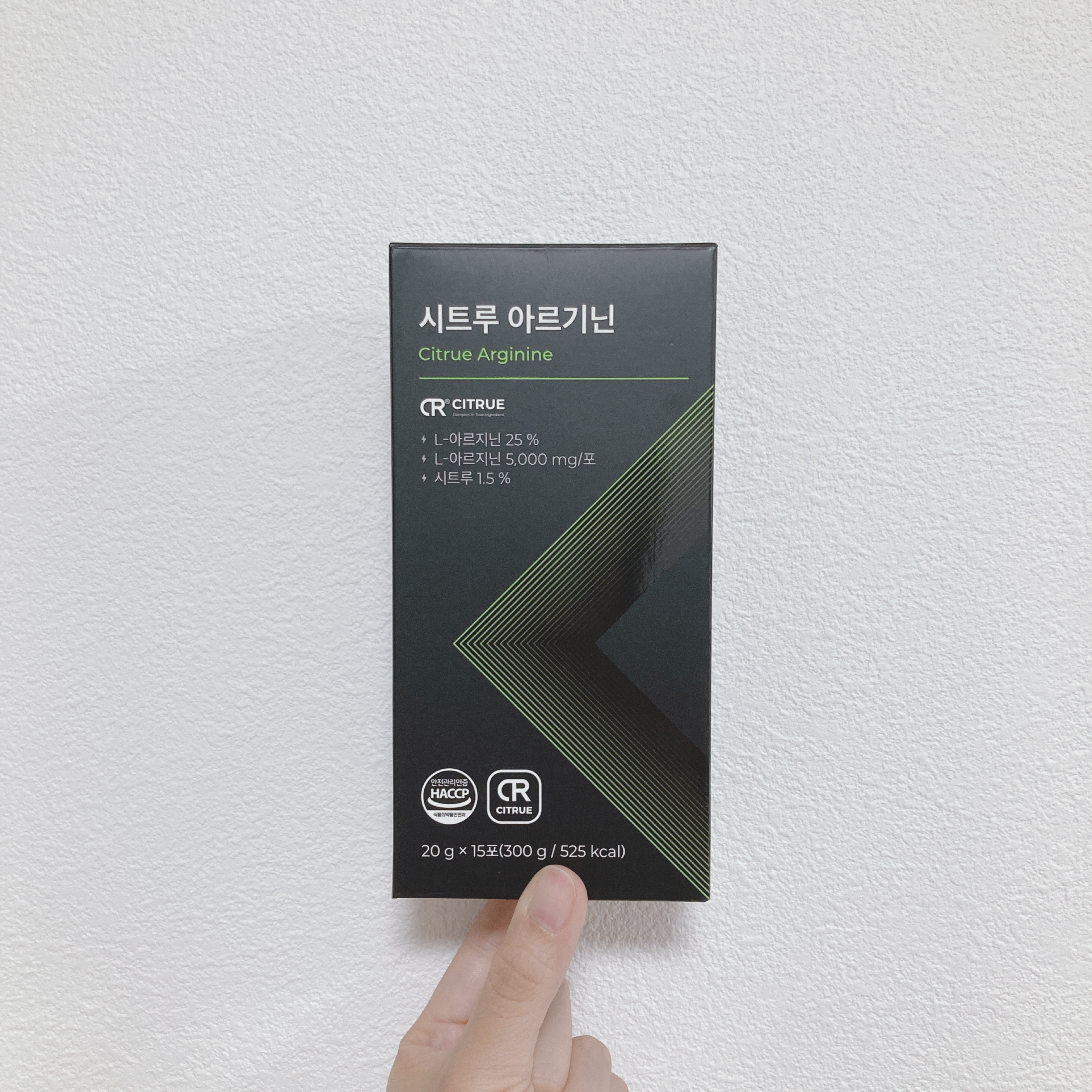 シアルーアルギニン/PHYTOTICS/健康サプリメントを使ったクチコミ（1枚目）