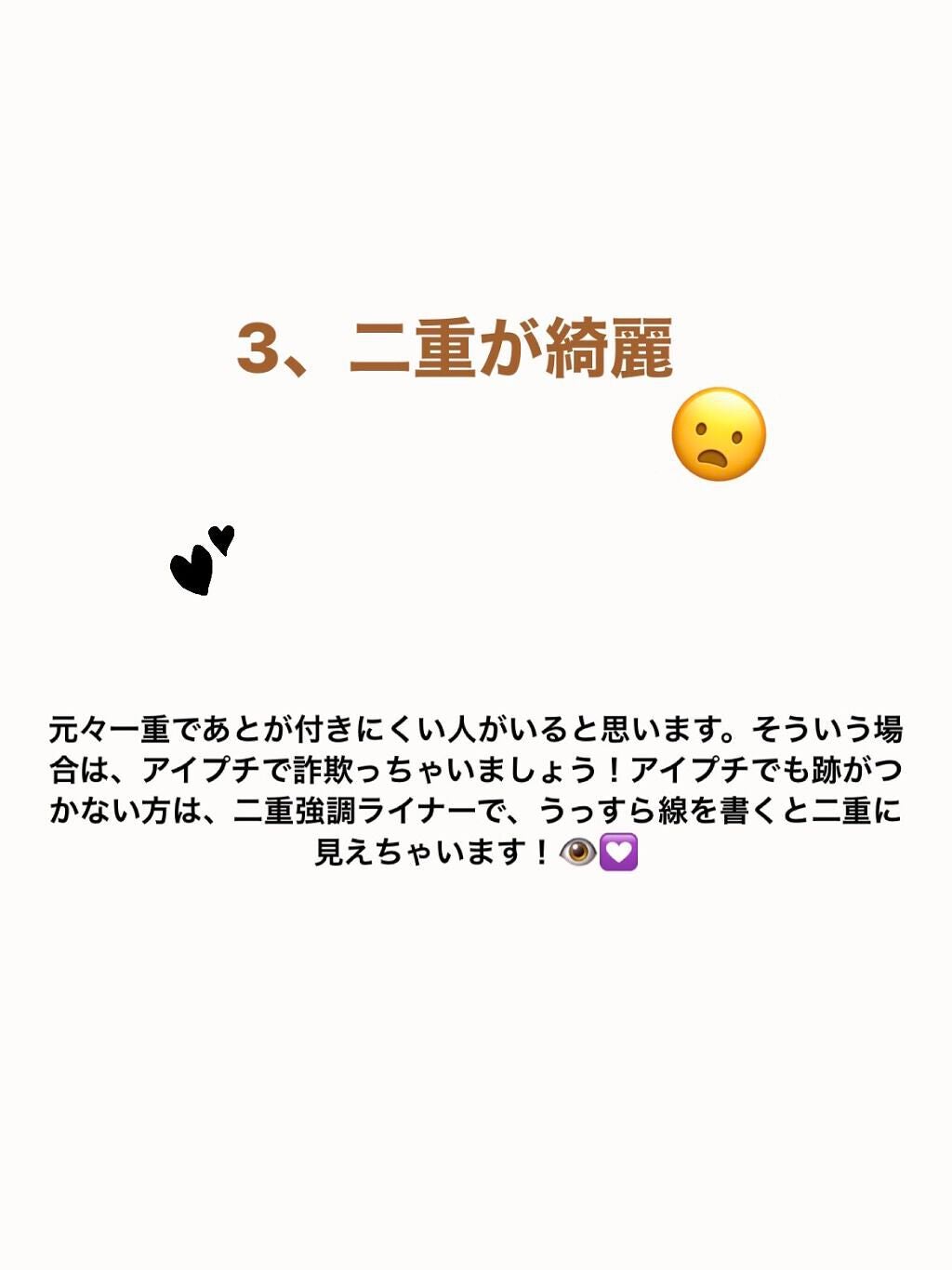 ケープ 3Dエクストラキープ 無香料/ケープ/ヘアスプレーを使ったクチコミ(4枚目)
