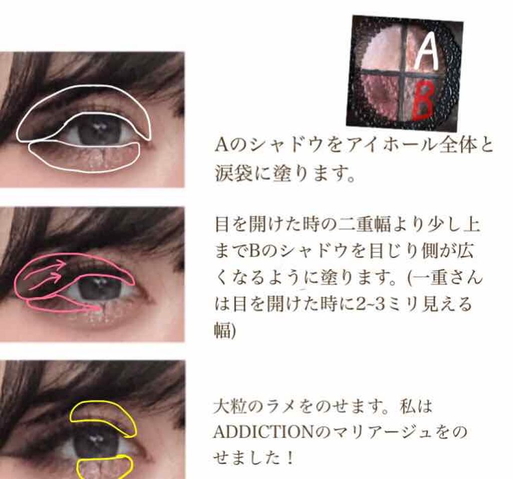 ディア マイブルーミング リップトーク シフォン/ETUDE/口紅を使ったクチコミ（2枚目）