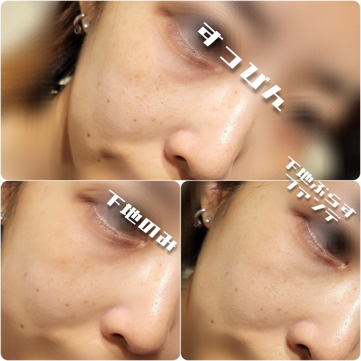 フラットトップブラシ(全長約10cm)/エトヴォス/メイクブラシを使ったクチコミ(3枚目)