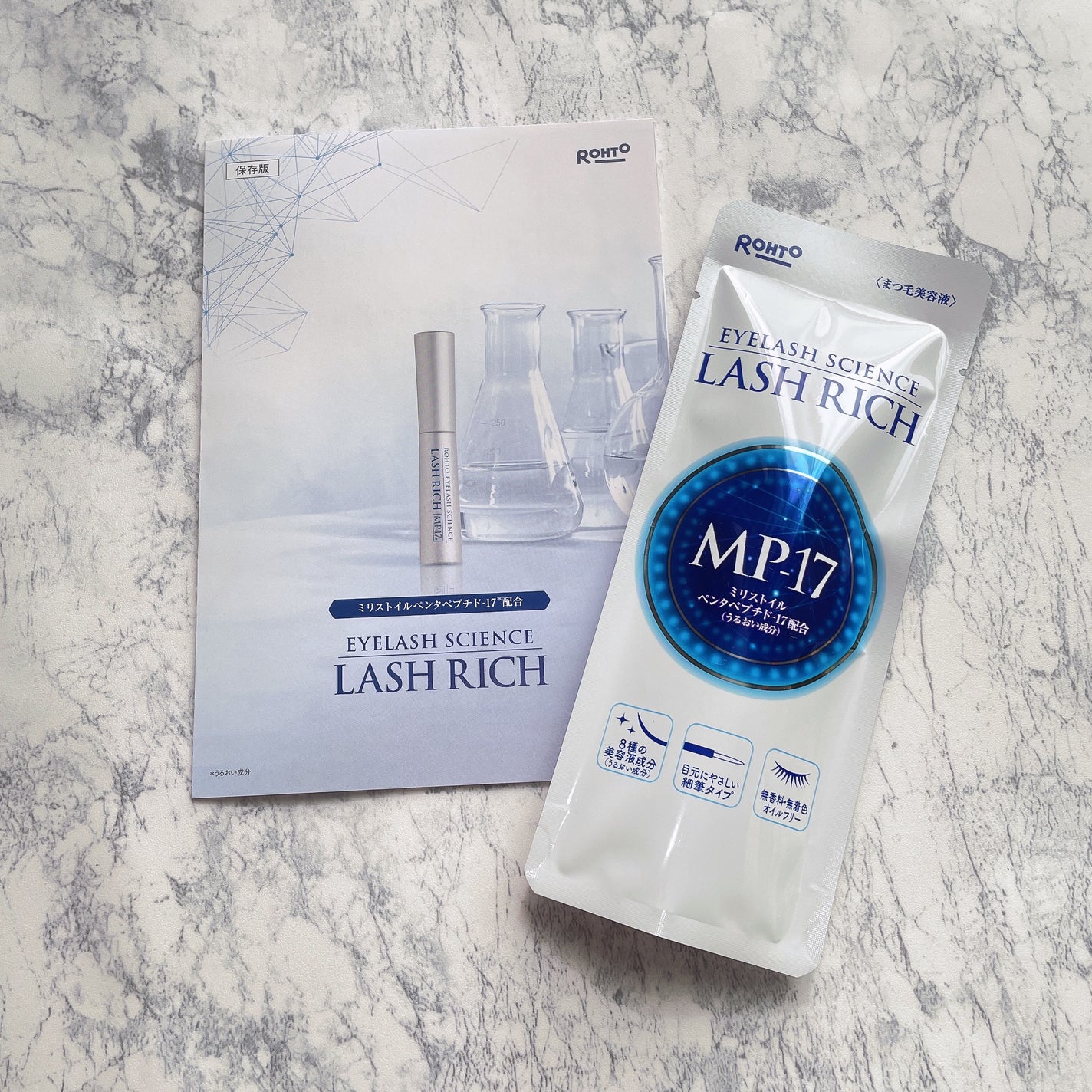 ラッシュリッチアイラッシュセラム/ロート製薬/まつげ美容液を使ったクチコミ(6枚目)