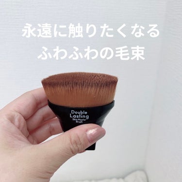 HASU FUDE ファンデーションブラシ/SHISEIDO/メイクブラシを使ったクチコミ（2枚目）