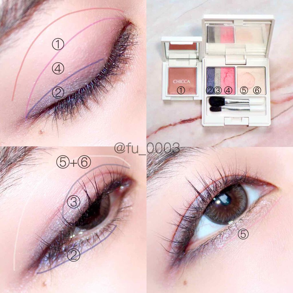 リッドフラッシュ/CHICCA/アイシャドウパレットを使ったクチコミ（2枚目）