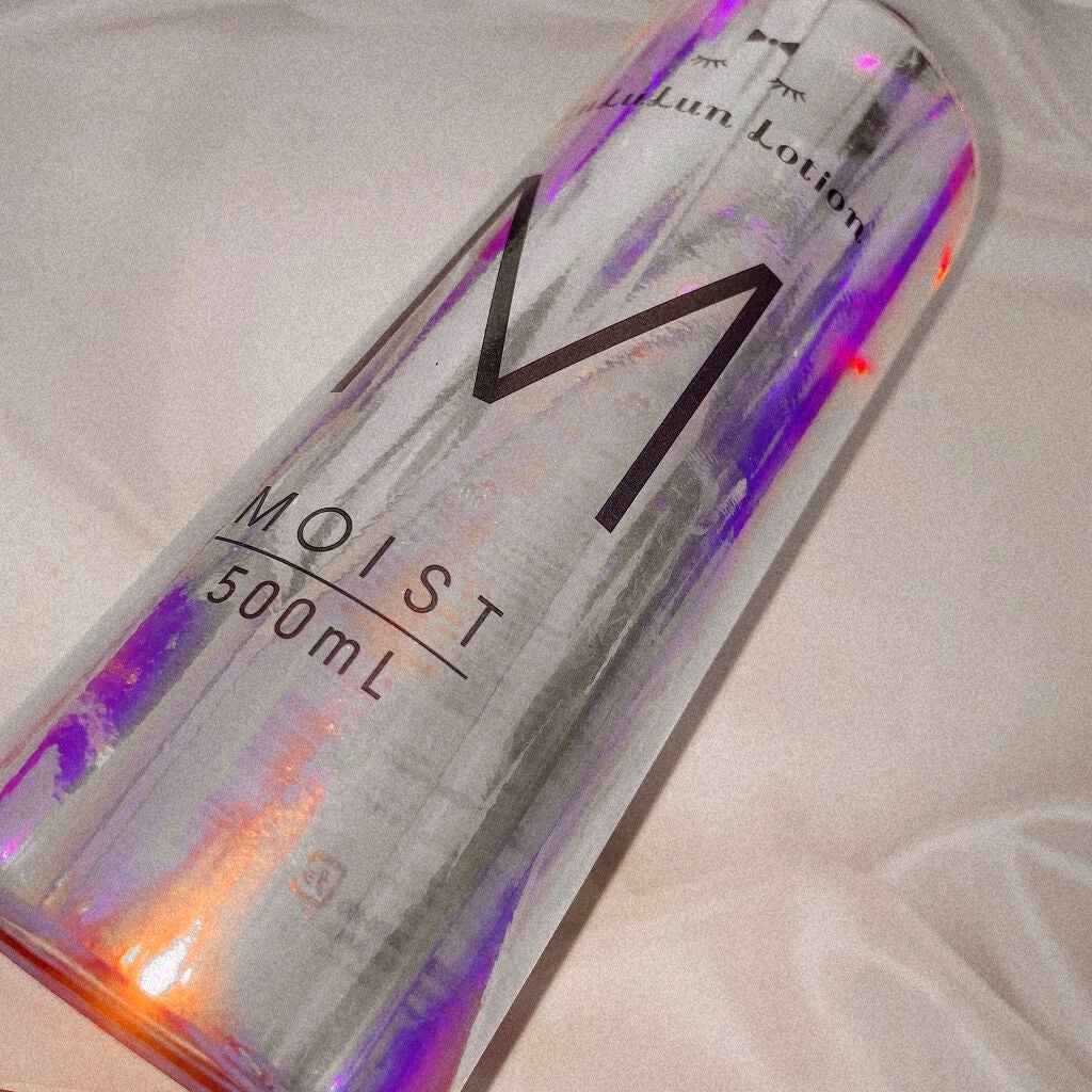 ルルルンローション モイスト/ルルルン/化粧水を使ったクチコミ(1枚目)