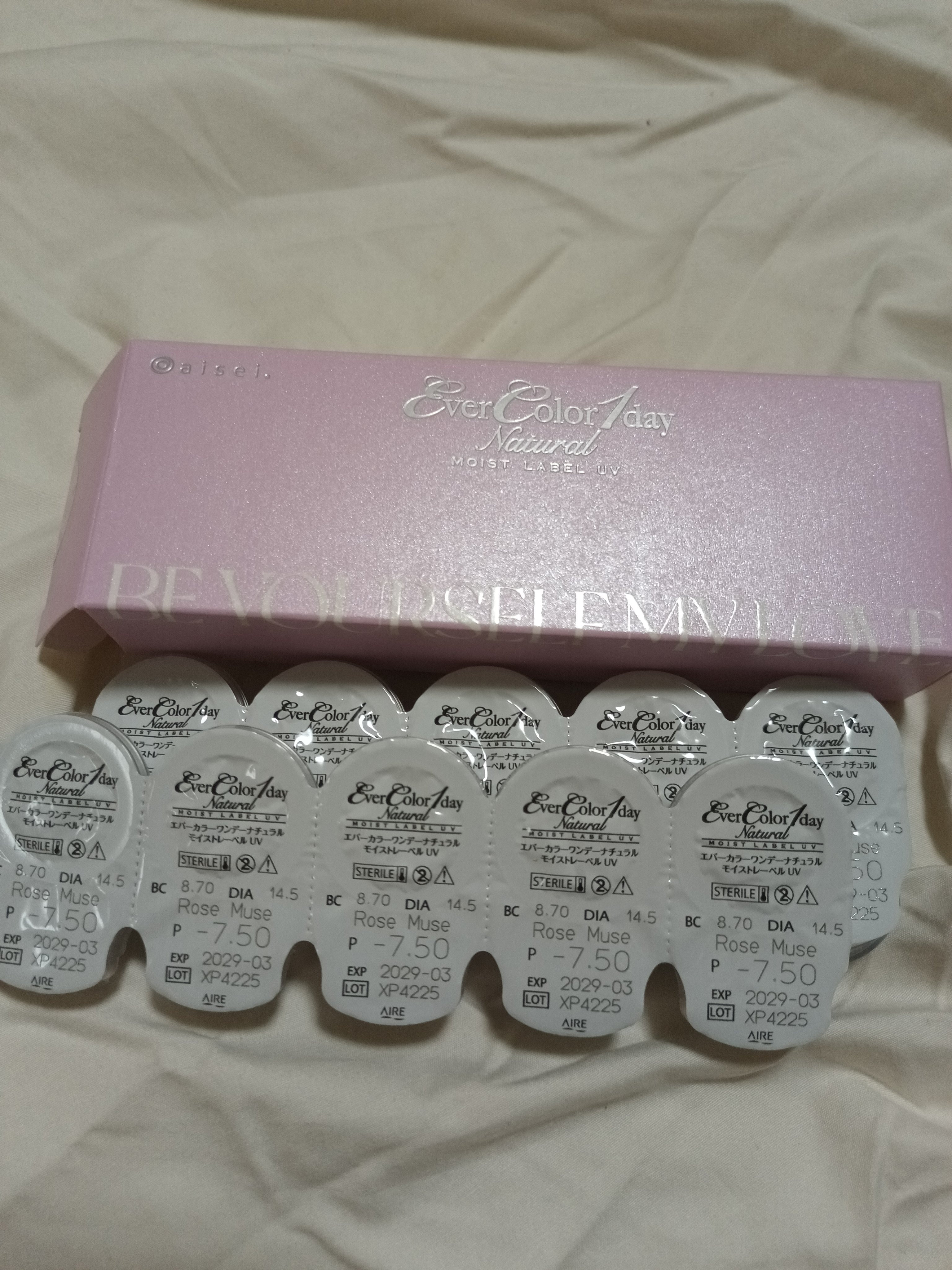 エバーカラーワンデーナチュラル モイストレーベルUV/エバーカラー/ワンデー（１DAY）カラコンを使ったクチコミ（1枚目）