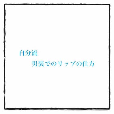 カラーミキシングコンシーラー/キャンメイク/パレットコンシーラーを使ったクチコミ（1枚目）