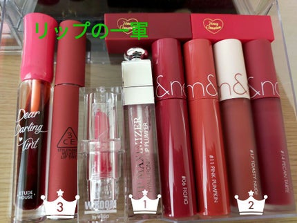 【旧】ディオール アディクト リップ マキシマイザー/Dior/リップグロスを使ったクチコミ(4枚目)