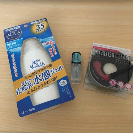 を使ったクチコミ(1枚目)