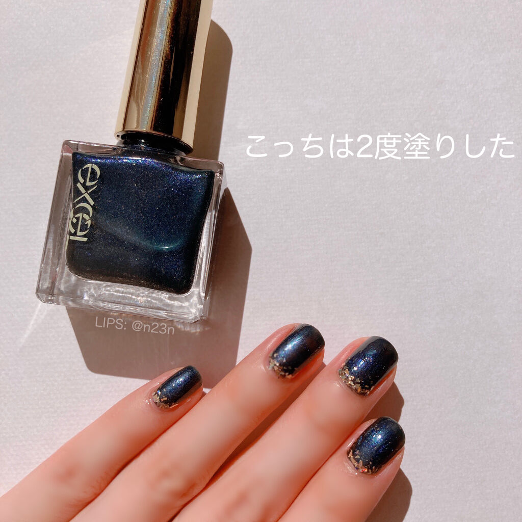 ベース&トップ グロスコート/オルビス/ネイルベースコートを使ったクチコミ（3枚目）