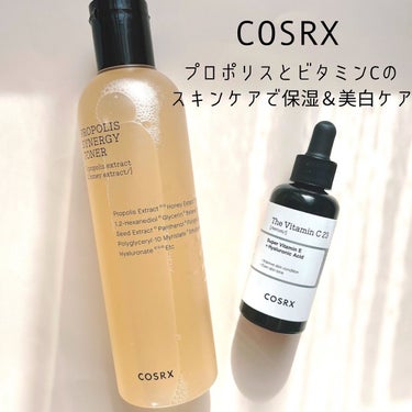 コスアールエックス(COSRX) 
フルフィットプロポリスシナジートナー & RXザビタミンC23セラム 
 
プロポリストナーがスキンケア段階で保湿ケアし、ビタミンCセラムが美白＆抗酸化ケアをしてくれ