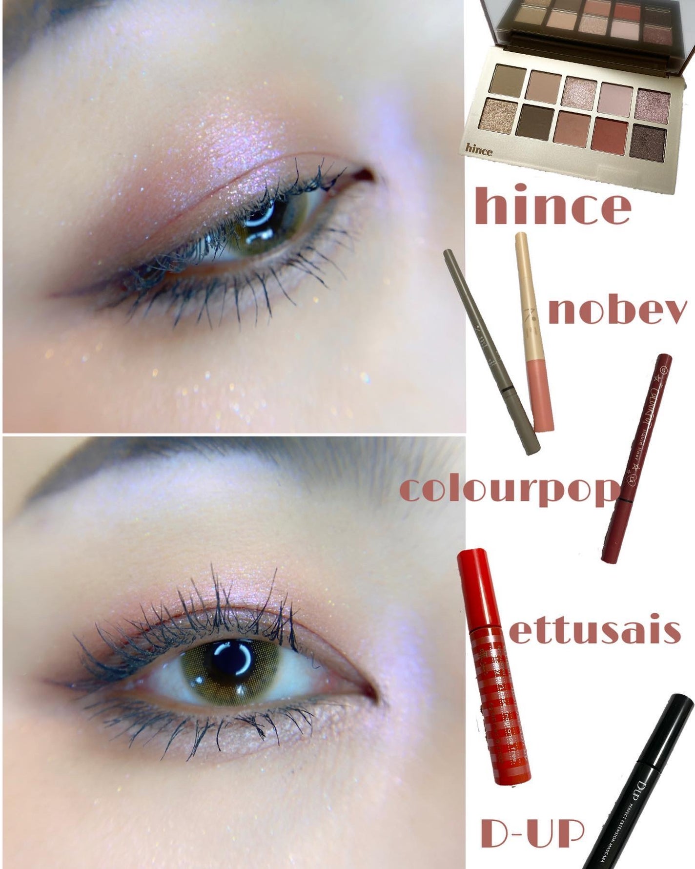 ニューデップスアイシャドウパレット/hince/アイシャドウパレットを使ったクチコミ(1枚目)