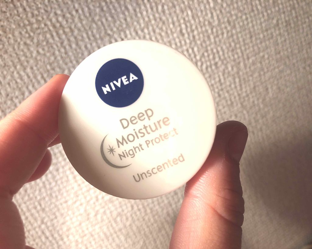 ディープモイスチャーナイトプロテクト　無香料/ニベア/リップマスクを使ったクチコミ（1枚目）