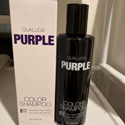 クオルシア カラーシャンプー/クオルシア/市販シャンプーを使ったクチコミ(1枚目)