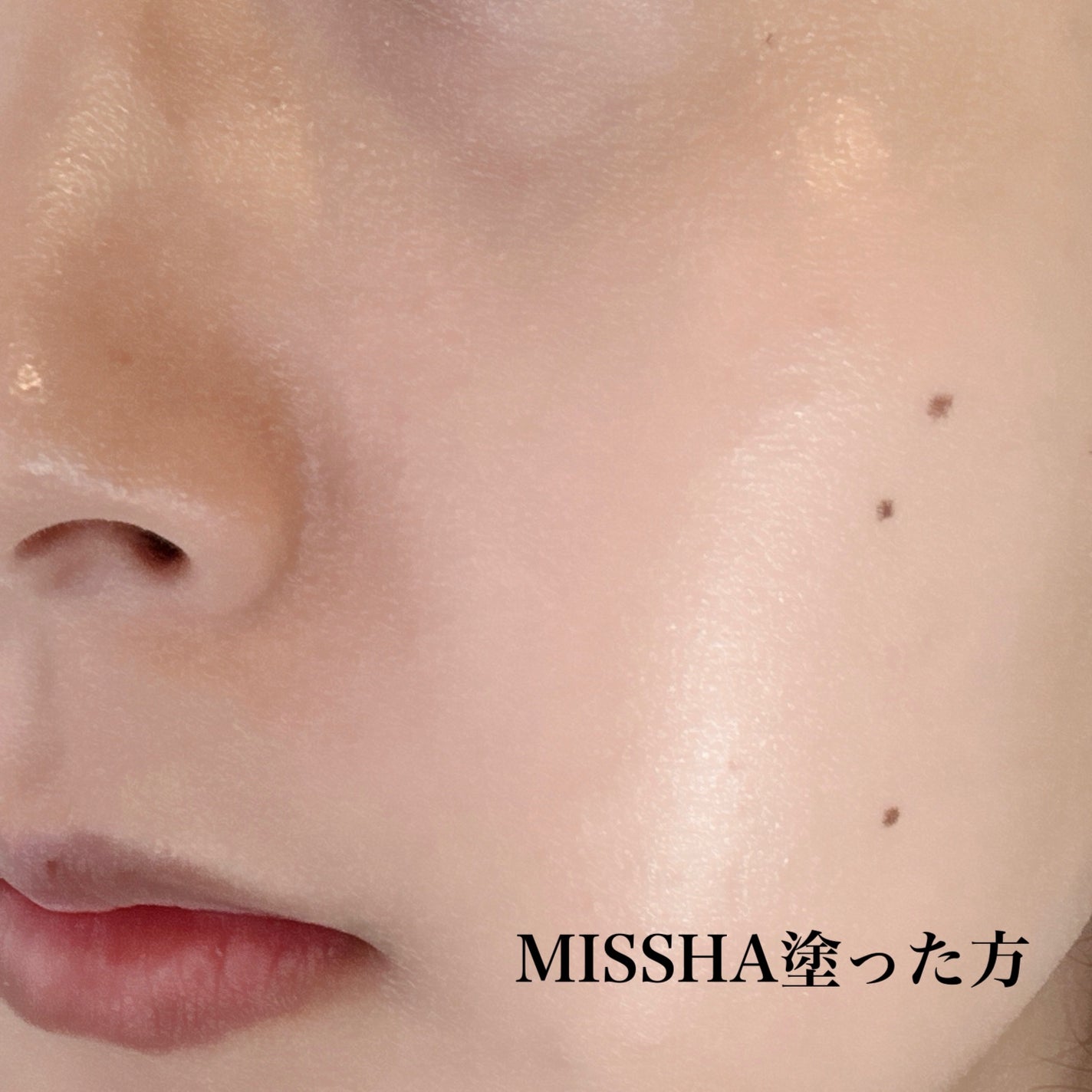 グロウバーム ファンデーション/Visée/その他ファンデーションを使ったクチコミ(4枚目)