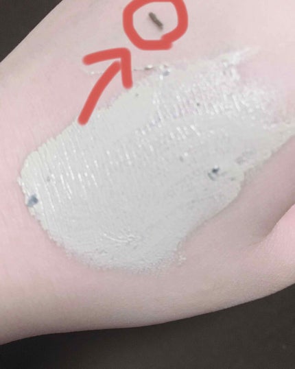 CICA カプセルマスク/VT/洗い流すパック・マスクを使ったクチコミ(1枚目)