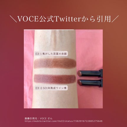 ケイト リップモンスター/KATE/口紅を使ったクチコミ(3枚目)