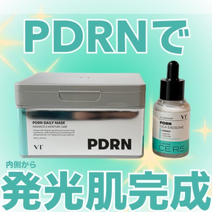 PDRN+ デイリーマスク/VT/シートマスク・パックを使ったクチコミ(1枚目)