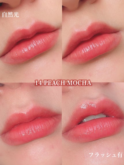 ごんす@YouTube始めました on LIPS 「《ロムアンド ティント❤︎》ロムアンドとディズニーストアがコラ..」(6枚目)