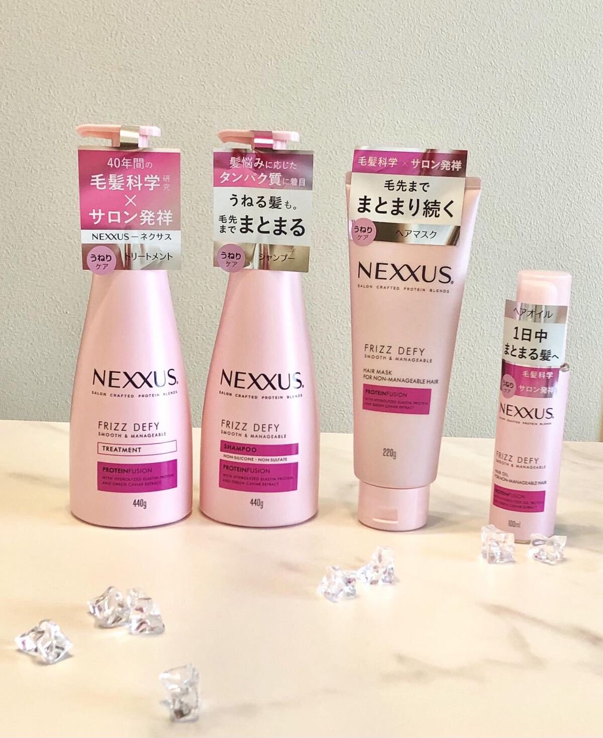 ネクサス スムースアンドマネージャブル 洗い流さないトリートメントオイル/NEXXUS(ネクサス)/ヘアオイルを使ったクチコミ(1枚目)