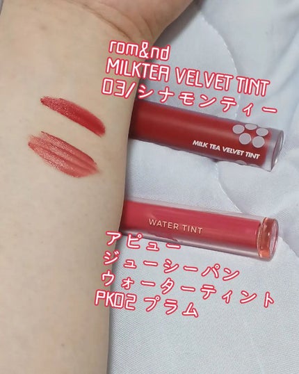 を使ったクチコミ(2枚目)