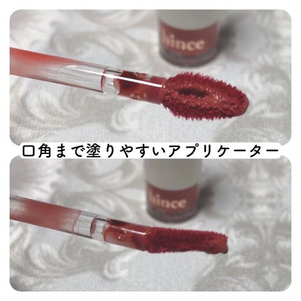 ムードインハンサーウォーターリキッドグロウ/hince/口紅を使ったクチコミ(2枚目)