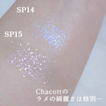 マルチカラーバリエーション スパークル/チャコット・コスメティクス/単色アイシャドウを使ったクチコミ(6枚目)