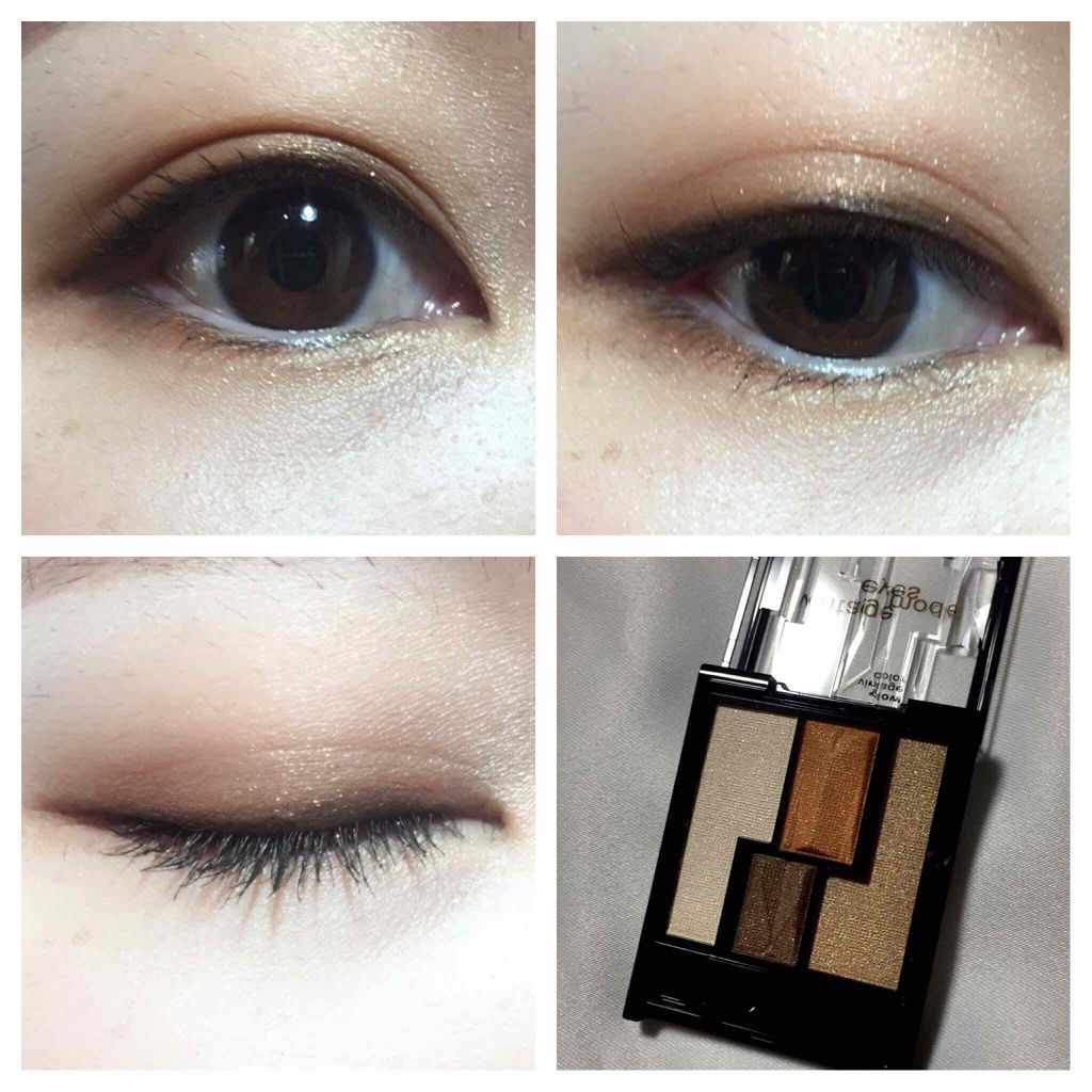 ヴィンテージモードアイズ/KATE/アイシャドウパレットを使ったクチコミ(4枚目)