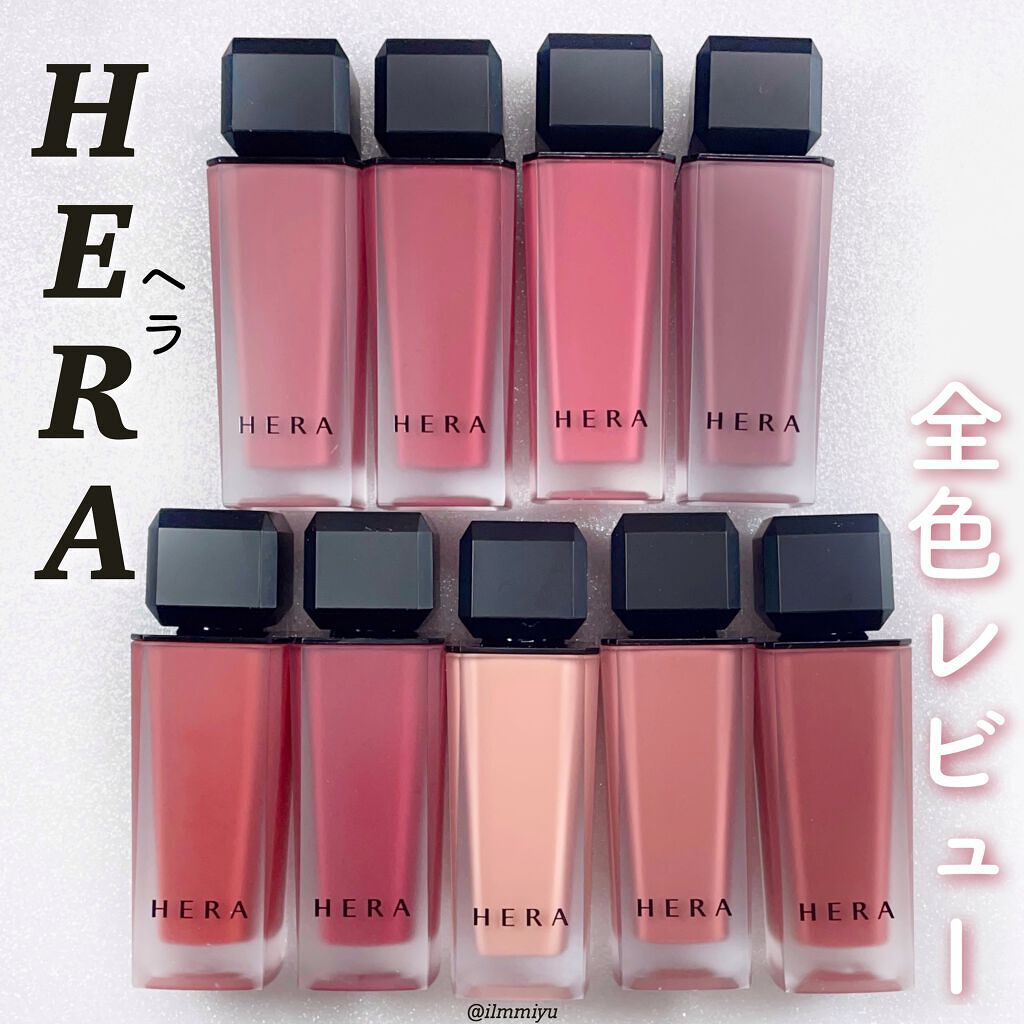 センシュアルパウダーマットリキッド/HERA/口紅を使ったクチコミ(1枚目)