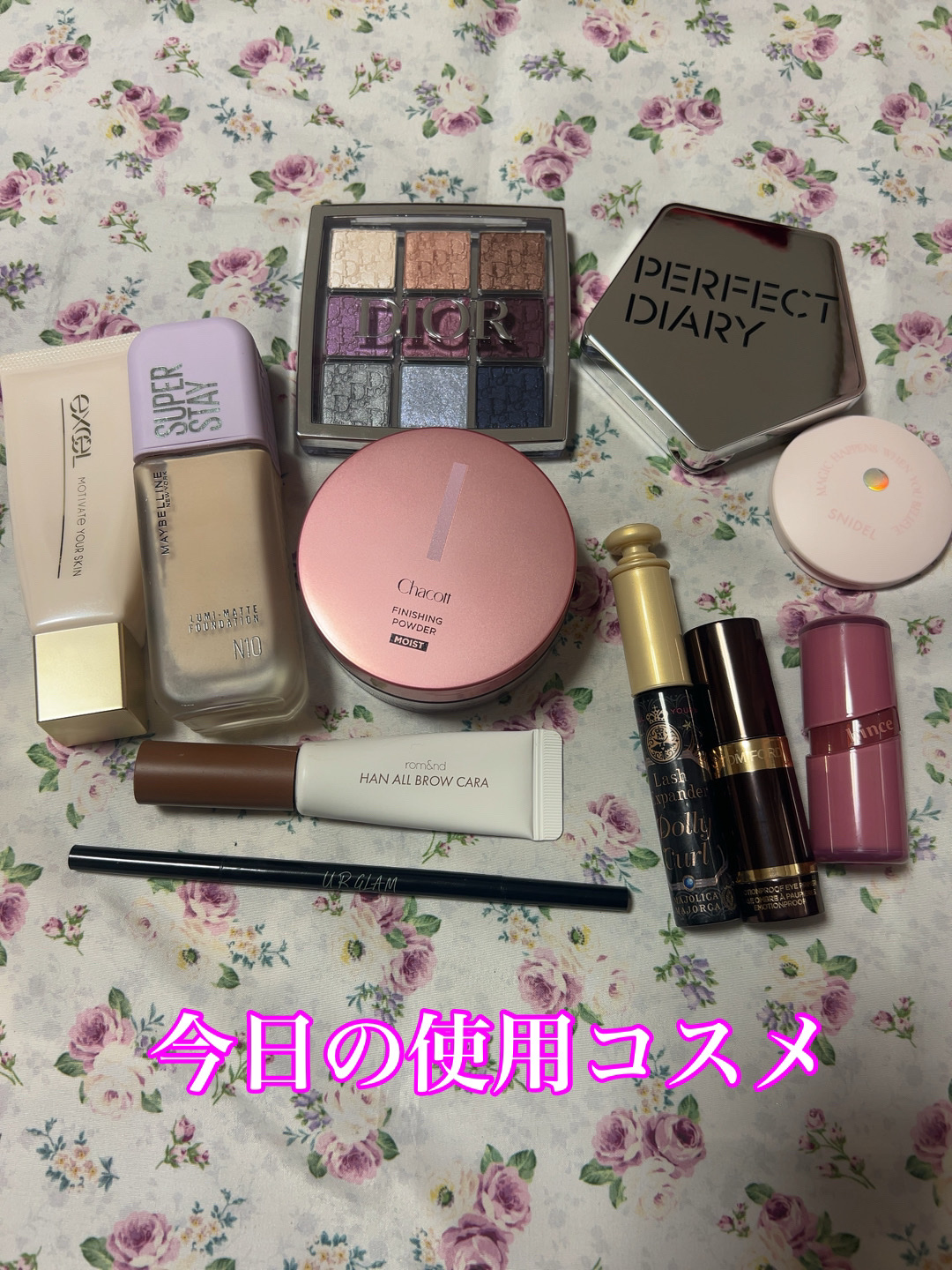 スターダストダイヤモンドハイライトパウダー/PERFECT DIARY/パウダーハイライトを使ったクチコミ（1枚目）