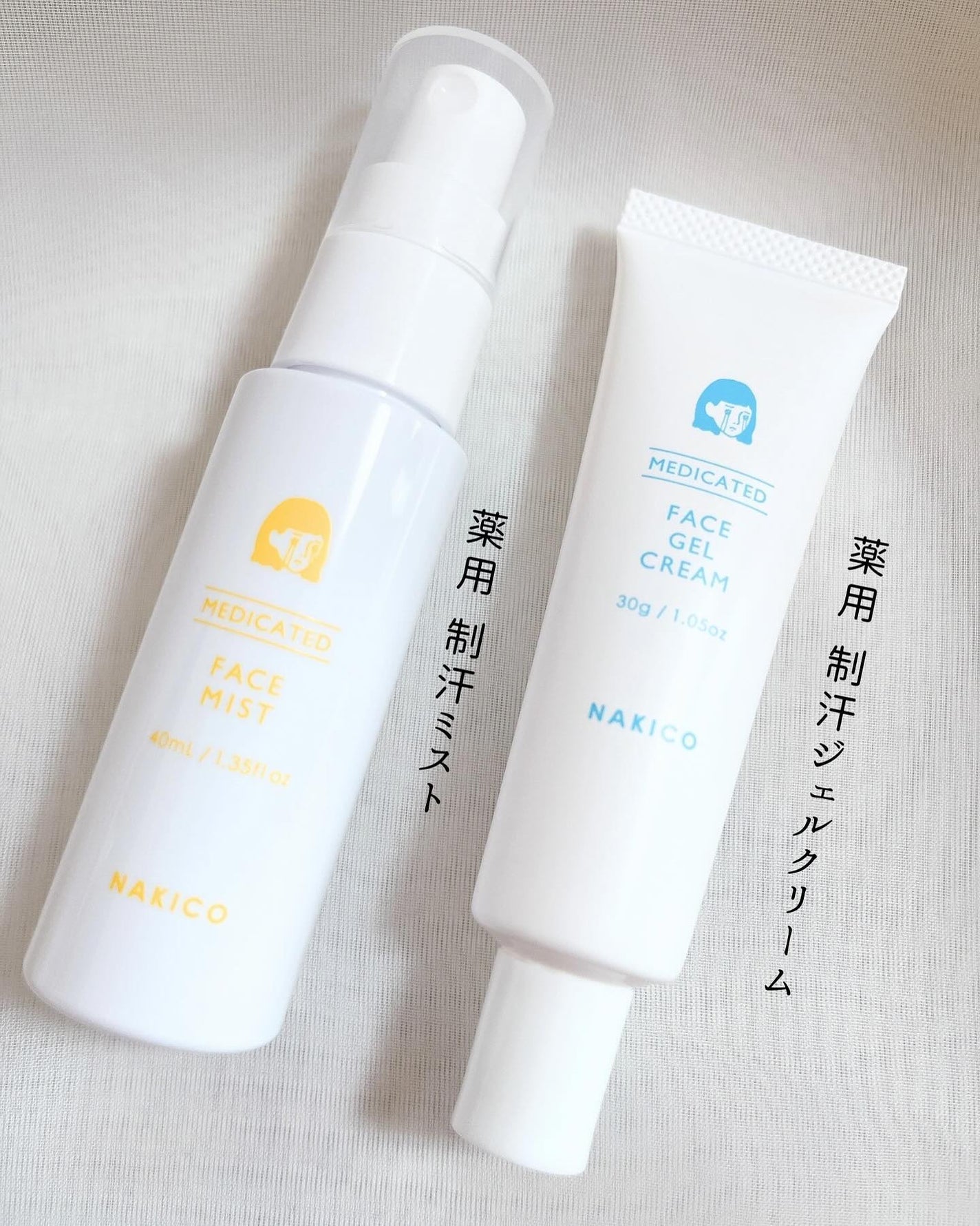 薬用制汗フェイスミスト/NAKICO/デオドラント・制汗剤を使ったクチコミ(2枚目)