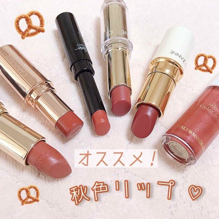 ラスティンググロスリップ/CEZANNE/口紅を使ったクチコミ(1枚目)