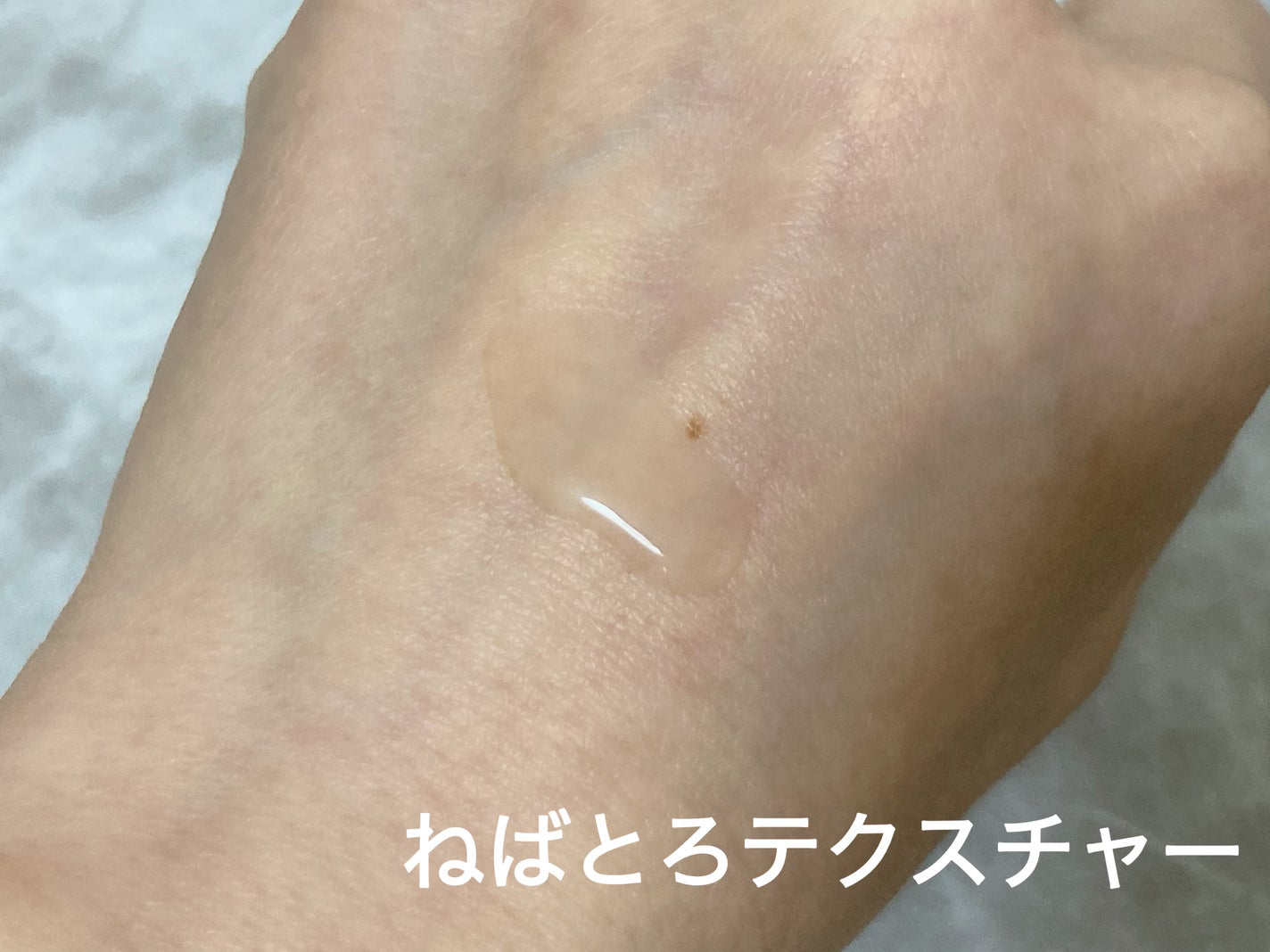 大豆エッセンス/mixsoon/美容液を使ったクチコミ(3枚目)