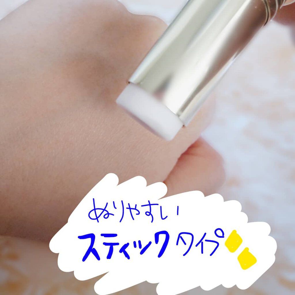 エアリータッチ デイエッセンス/クラブ/美容液を使ったクチコミ（2枚目）