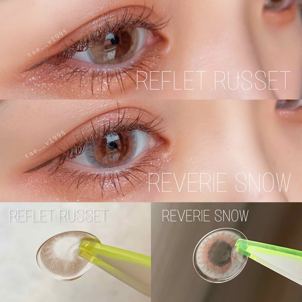 ロング&カールマスカラ スーパーWP/ヒロインメイク/マスカラを使ったクチコミ(4枚目)