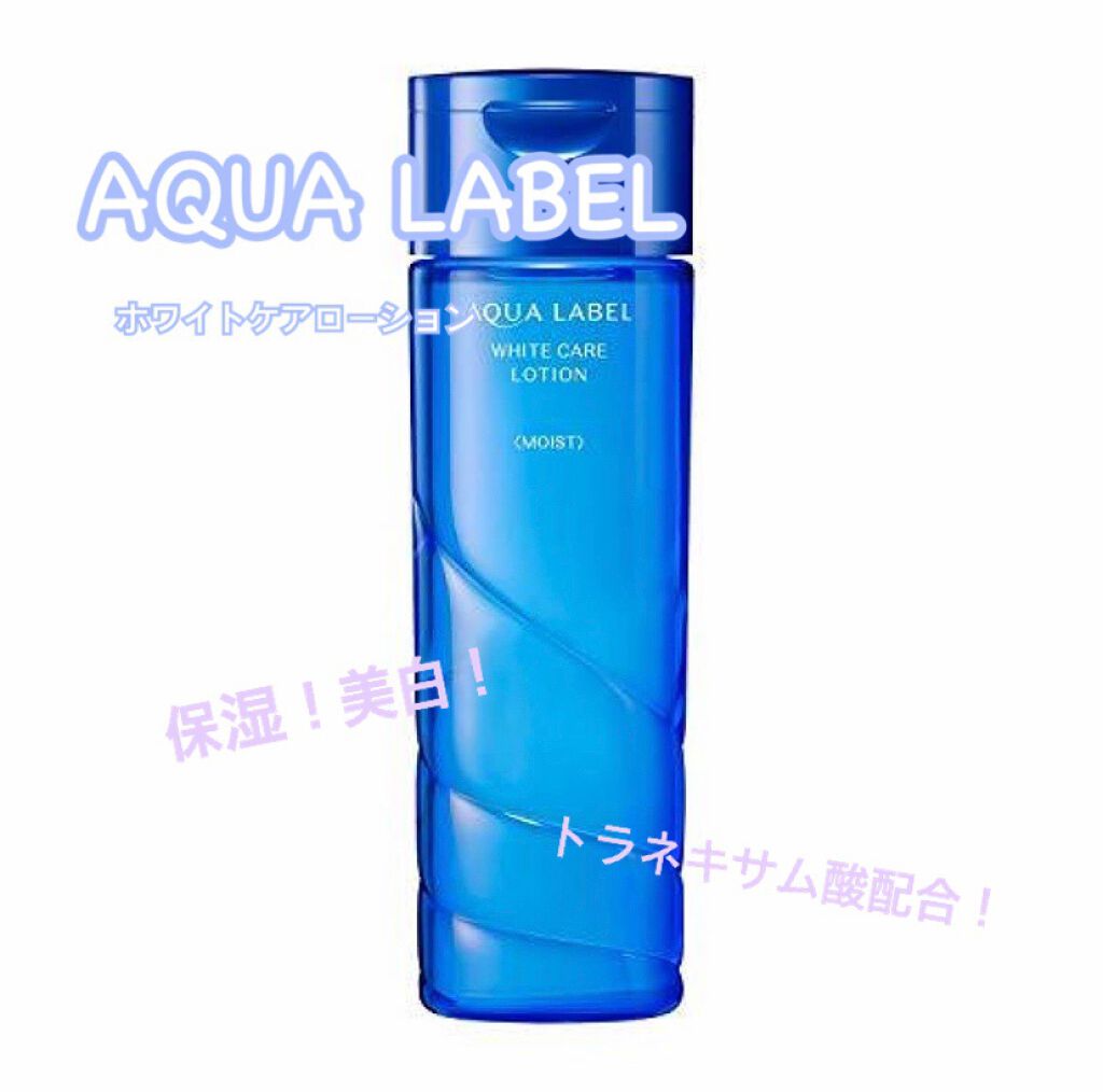 ブライトニングケア ローション M（医薬部外品）/アクアレーベル/化粧水を使ったクチコミ（1枚目）