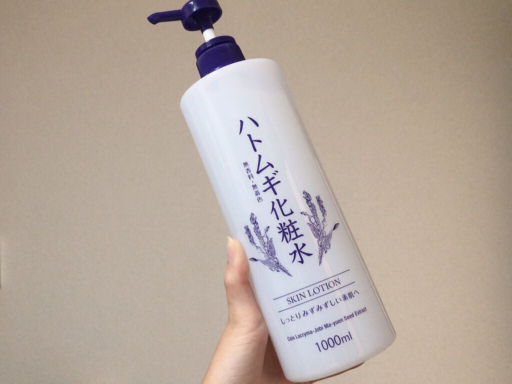 ハトムギ化粧水/ワイズコーポレーション/化粧水を使ったクチコミ(2枚目)