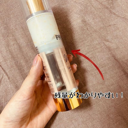 リペアー ゴールデン カプセル ミルク/パンテーン/ヘアミルクを使ったクチコミ(2枚目)