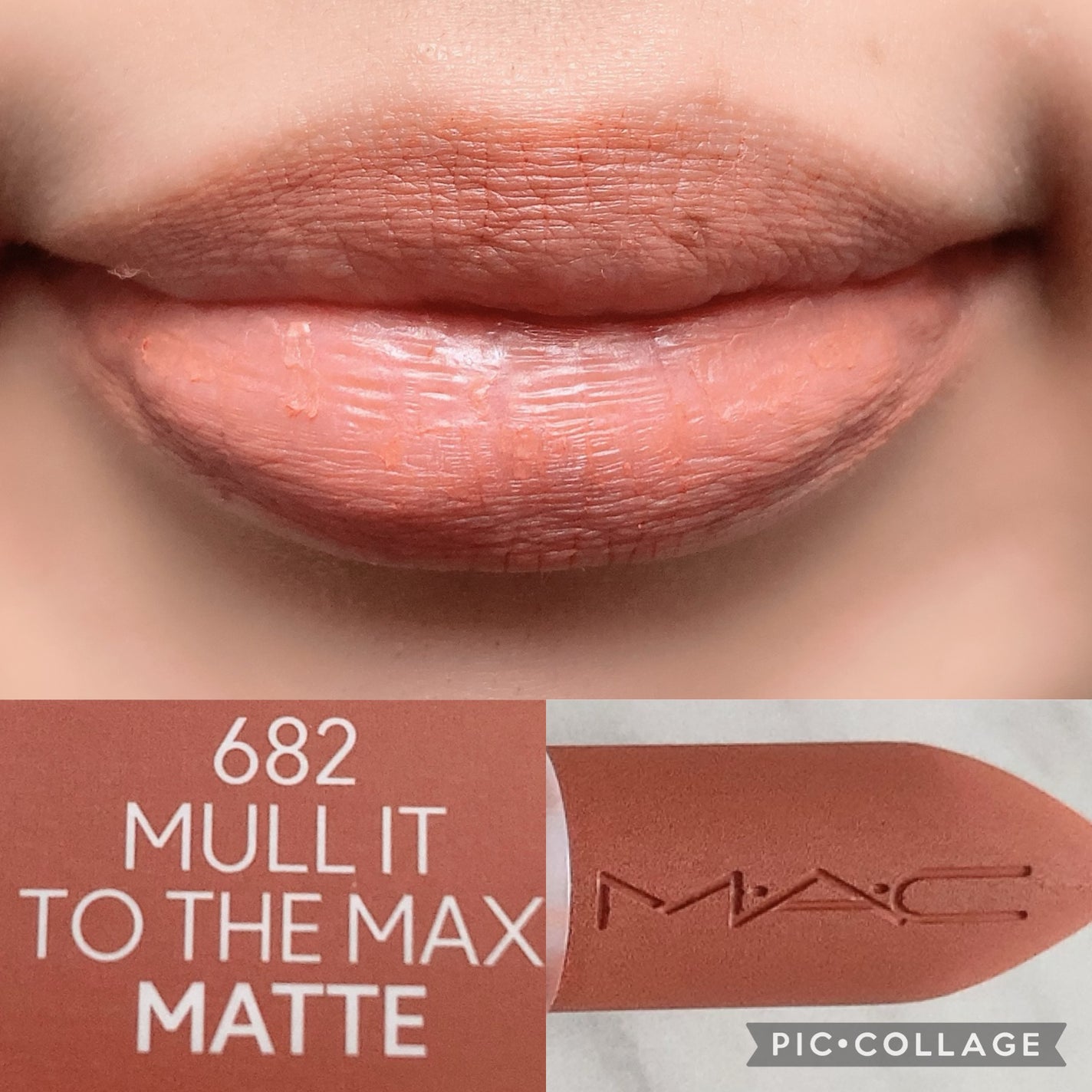 マキシマル シルキー マット リップスティック/M・A・C/口紅を使ったクチコミ(4枚目)