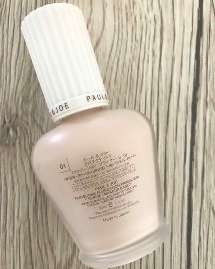 プロテクティング ファンデーション プライマー S/PAUL & JOE BEAUTE/化粧下地を使ったクチコミ(2枚目)