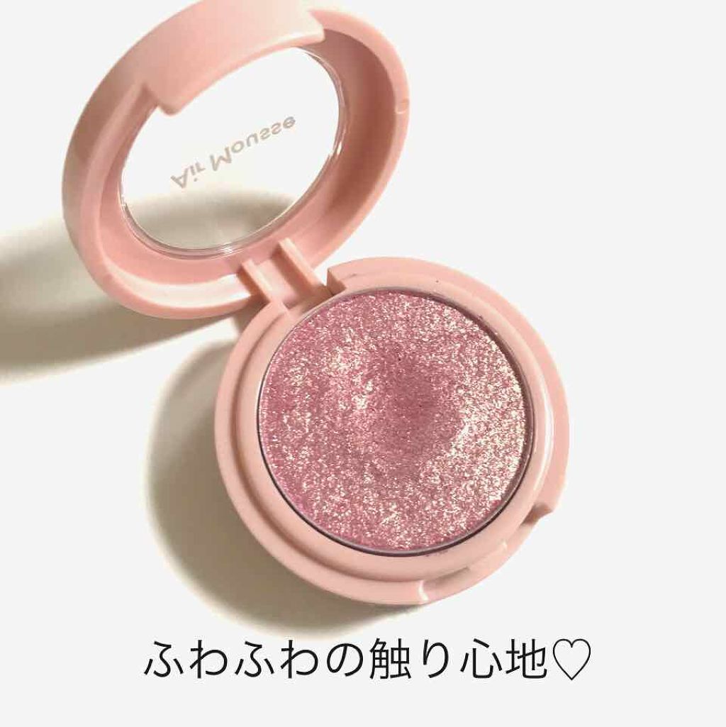 ピクニック エアームースアイズ/ETUDE/ジェル・クリームアイシャドウを使ったクチコミ(3枚目)