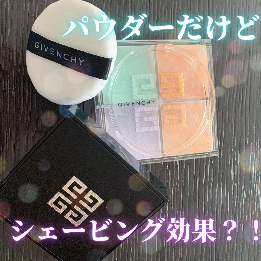 プリズム・リーブル/GIVENCHY/ルースパウダーを使ったクチコミ(1枚目)