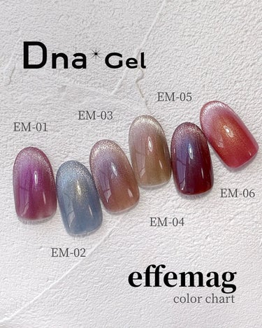 SPACE NAIL effemagのクチコミ「
DnaGel 【 effemag ~ エフェマグ ~ 】


マグネットジェルの上からオーロ.....」（1枚目）