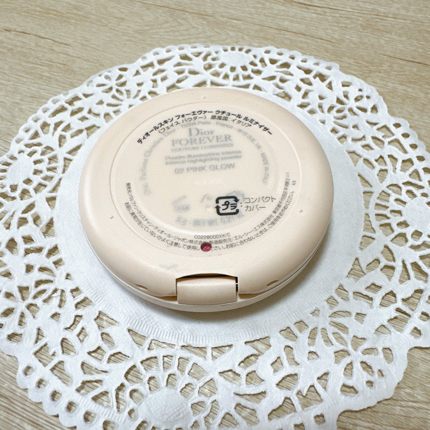 ディオールスキン フォーエヴァー クチュール ルミナイザー/Dior/プレストパウダーを使ったクチコミ(3枚目)
